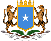 Emblem of Somalia